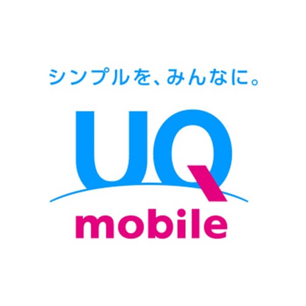 UQ モバイル